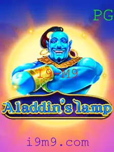 Explorando o Fascinante Mundo de Aladdinslamp: Regras e Introdução