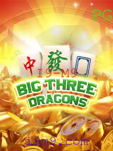 Explorando o Fascinante Mundo de BigThreeDragons