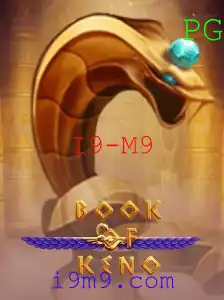 BookOfKeno: O Fascinante Mundo do Jogo que Combina Sorte e Estratégia