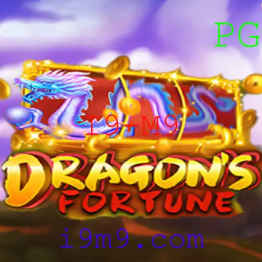 Explorando DragonFortune: Aventura e Estratégia Emergente