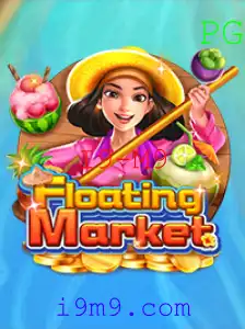 FloatingMarket: Uma Viagem Imersiva no Mundo dos Mercados Flutuantes
