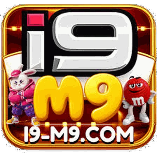 I9-M9 Logo