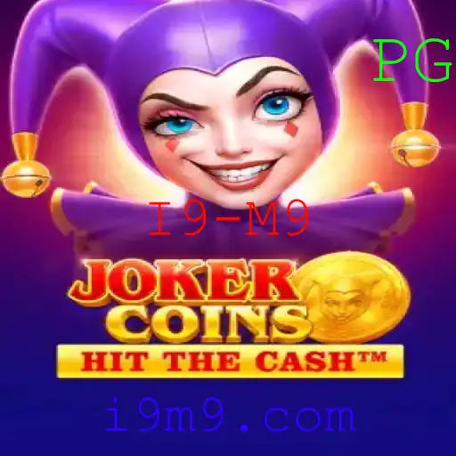 JokerCoins: Um Mergulho no Futuro dos Jogos de Tabuleiro