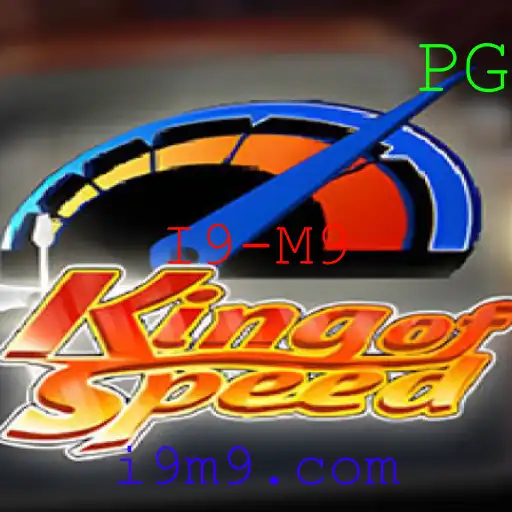 KingofSpeed: Aventura e Adrenalina no Mundo das Corridas