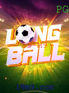 Desvendando LongBall: O Jogo Que Está Conquistando o Mundo