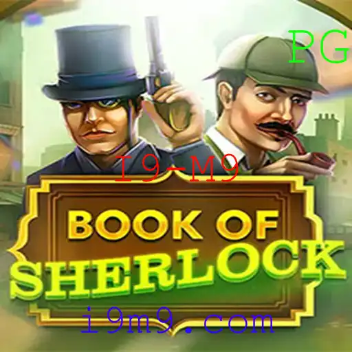 Descobrindo o Livro de Sherlock: Um Jogo de Mistério Eletrizante