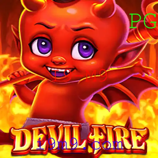 Explorando o Mundo de DevilFire: Uma Jornada Épica com I9-M9