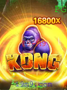 Explorando o Mundo de 'Kong': Regras e Estratégias do Jogo Envolvente