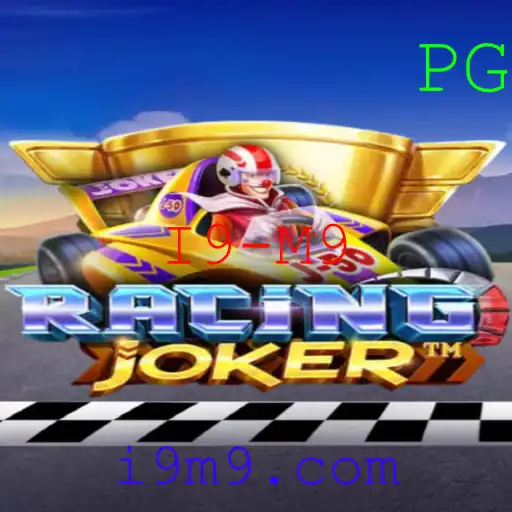 RacingJoker: Um Mergulho nas Novidades e Regras do Jogo Inovador