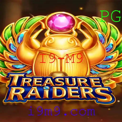 TREASURERAIDERS: Explorando o Jogo com a Palavra-Chave I9-M9