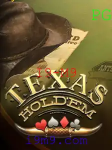 Descobrindo as Nuances do Texas Hold'em em 2023
