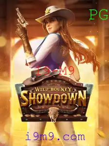Explorando o Mundo do WildBountyShowdown: Uma Jornada Épica