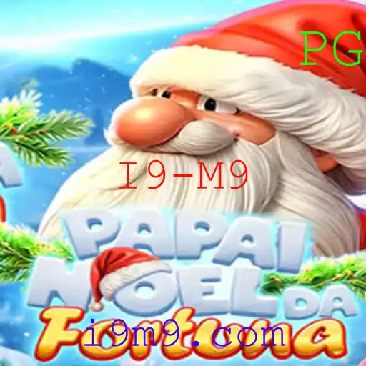Descubra o Fantástico Mundo de PapaiNoeldaFortuna