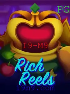 RichReels: Descubra o Jogo Que Combina Estratégia e Fortuna