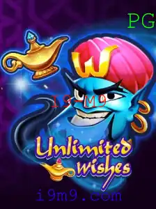 Explorando o Mundo de 'UnlimitedWishes': O Jogo que Revoluciona Estratégias com 'I9-M9'